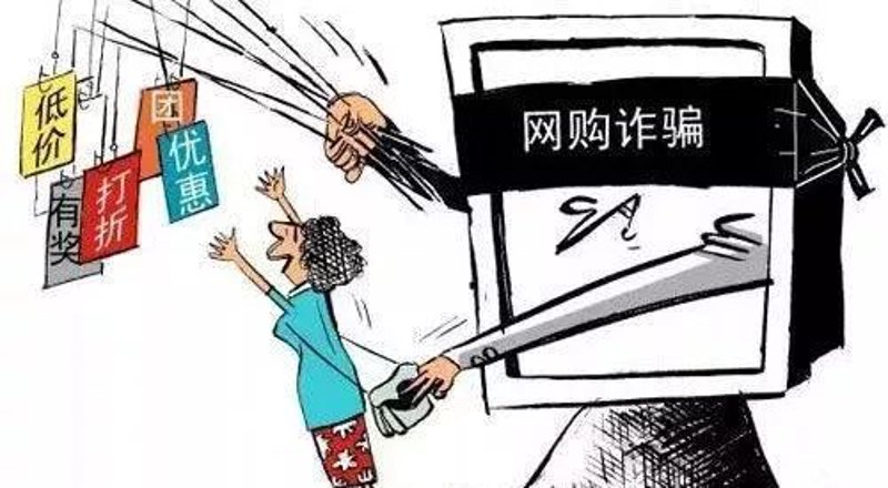 大田县网店：开启电商新业态